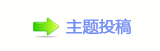 덯﹖鍞덯楟﹖鍞